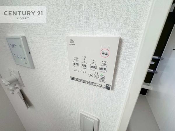 取手市青柳　2号棟　新築戸建