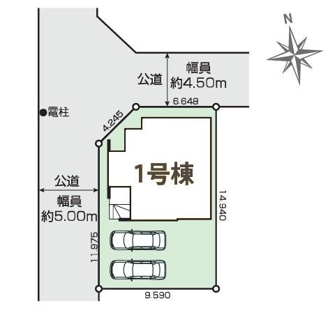 松戸市小山　新築戸建て