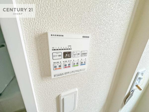 松戸市松飛台　B号棟　新築戸建