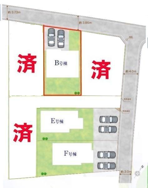 野田市堤台　B号棟　新築戸建