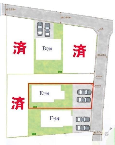 野田市堤台　E号棟　新築戸建