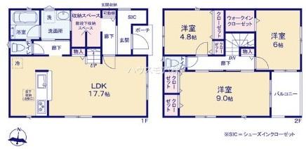 野田市尾崎　1号棟　新築戸建