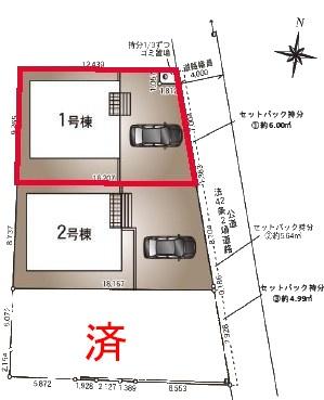 野田市尾崎　1号棟　新築戸建