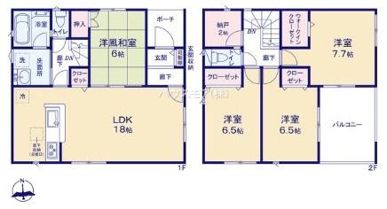 野田市尾崎　1号棟　新築戸建