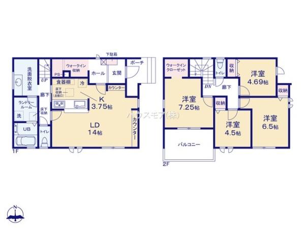 野田市中野台　新築戸建