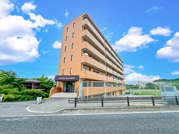 ダイアパレス我孫子