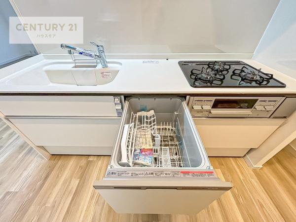 ダイアパレス我孫子