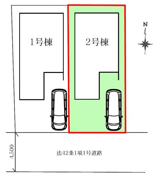 我孫子市青山台2丁目　2号棟　新築戸建