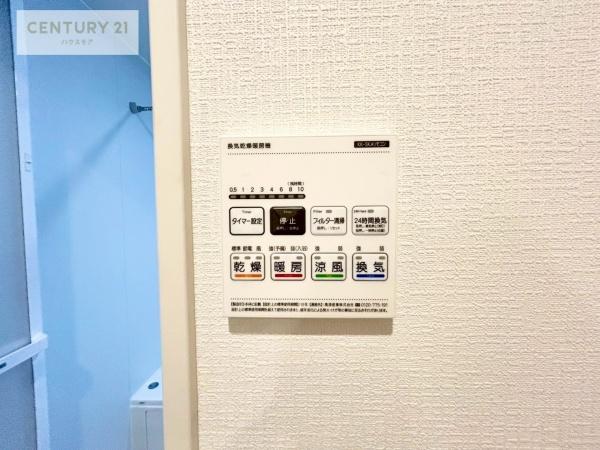 我孫子市青山台2丁目　2号棟　新築戸建