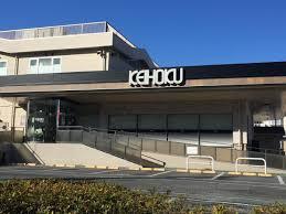 セントエルモ南柏(KEIHOKU新柏店)