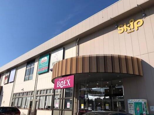 シャルム西千葉C棟(スーパーベルクス稲毛天台店)