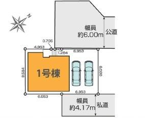 流山市鰭ヶ崎　新築戸建