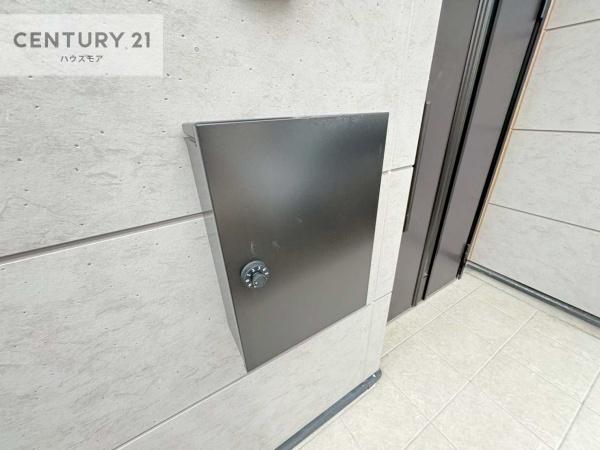 流山市鰭ヶ崎　新築戸建