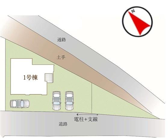 我孫子市都　新築戸建て