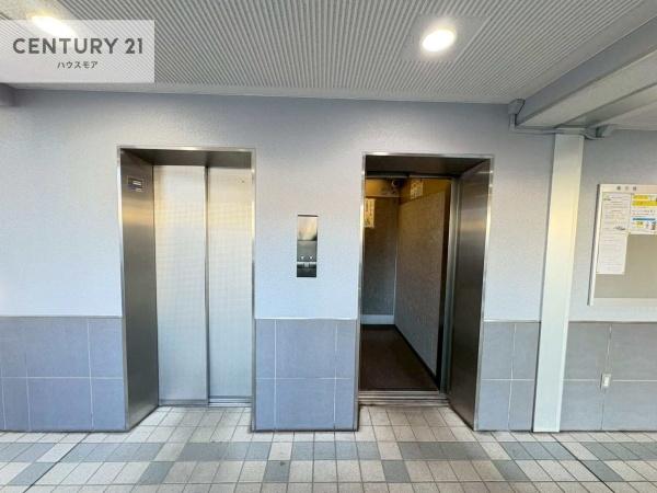 西の原ハイム一番館