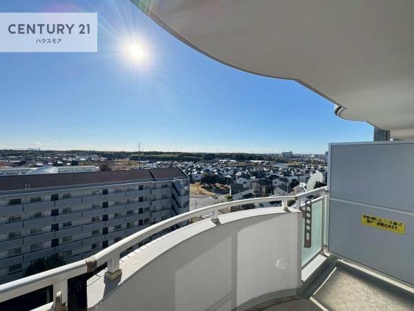 西の原ハイム一番館