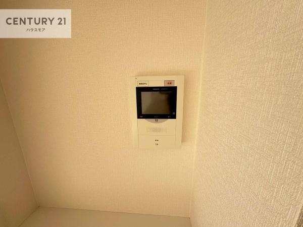 西の原ハイム一番館