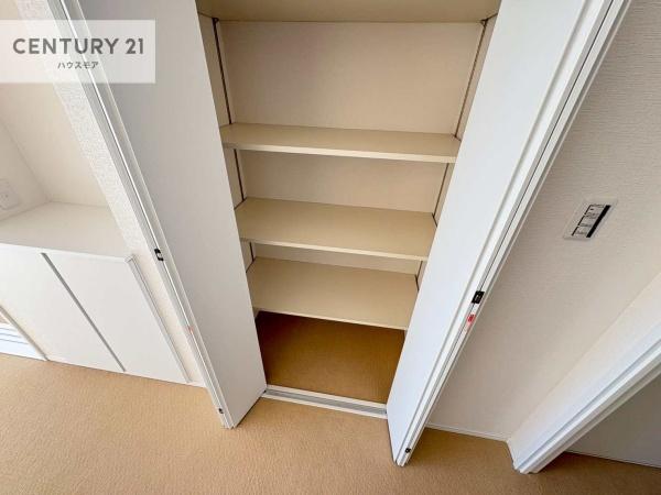 西の原ハイム一番館