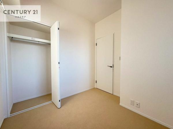 西の原ハイム一番館