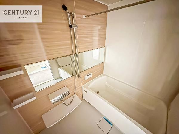 西の原ハイム一番館