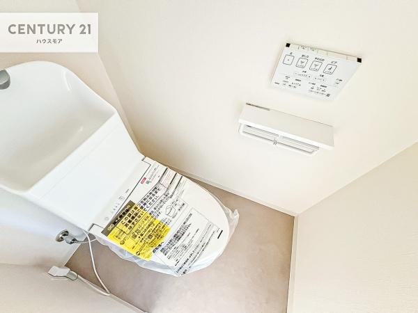 西の原ハイム一番館