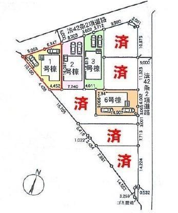 我孫子市中峠　1号棟　新築戸建