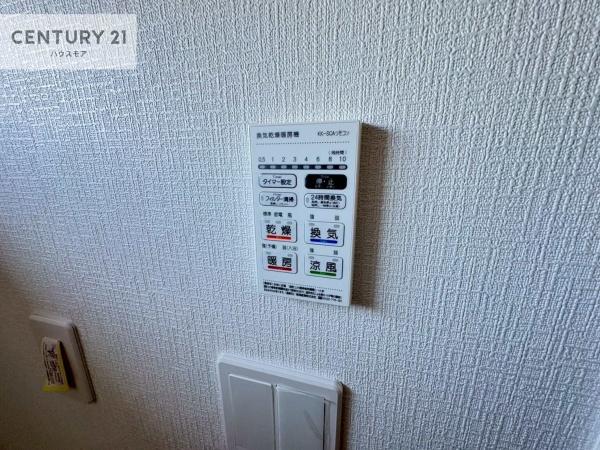 我孫子市中峠　1号棟　新築戸建