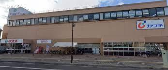 我孫子市中峠　2号棟　新築戸建(カワチ薬品湖北店)