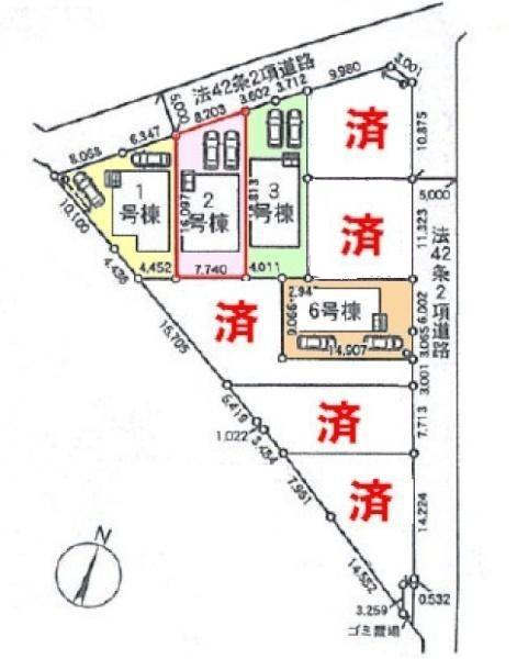 我孫子市中峠　2号棟　新築戸建