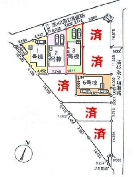 我孫子市中峠　3号棟　新築戸建