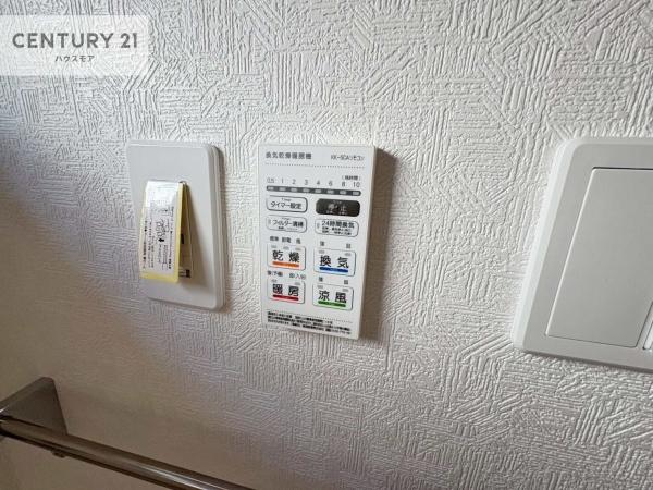 我孫子市中峠　6号棟　新築戸建