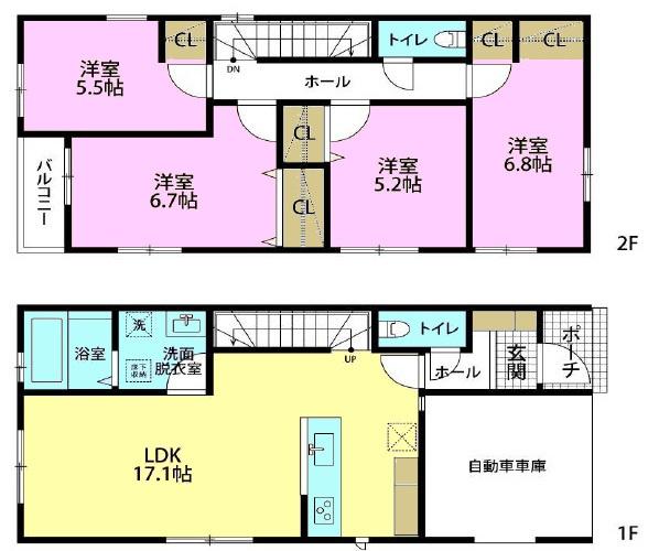 松戸市岩瀬　新築戸建