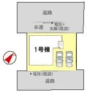 我孫子市泉　新築戸建