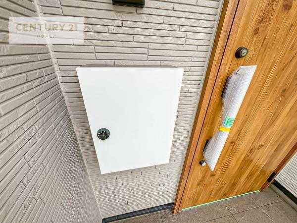 我孫子市泉　新築戸建