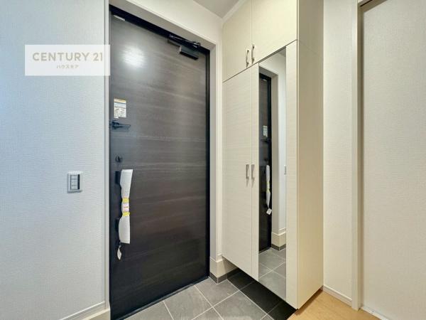 我孫子市緑2丁目　2号棟