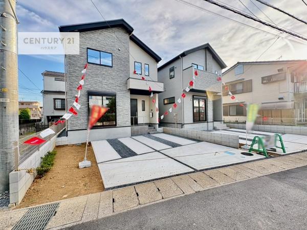 我孫子市緑2丁目　2号棟