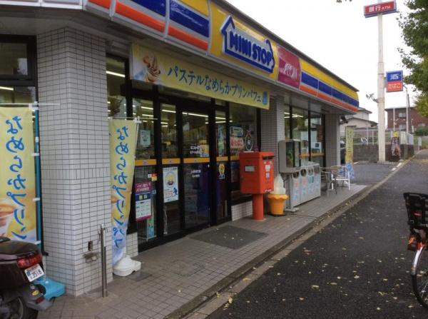 松戸市小金原5丁目　A号棟(ミニストップ松戸小金原店)