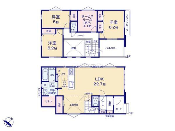 我孫子市中峠　1号棟　新築戸建