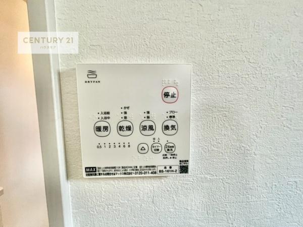 我孫子市湖北台３丁目　2号棟　新築戸建