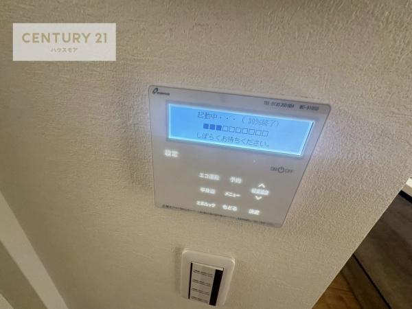 松戸市松戸　新築戸建