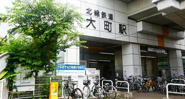 松戸市松飛台　4号棟　新築戸建て(大町駅(北総鉄道北総線))