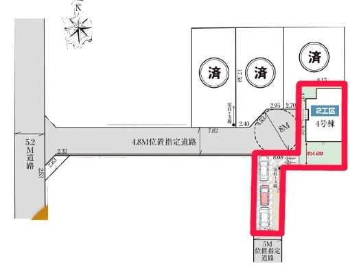 松戸市松飛台　4号棟　新築戸建て