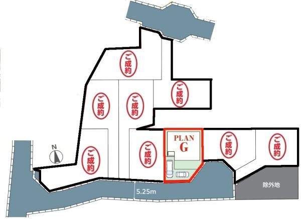 松戸市中和倉　G号棟　新築戸建て