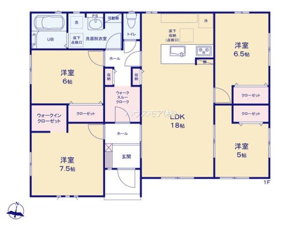 つくば市今鹿島　2号棟　新築戸建