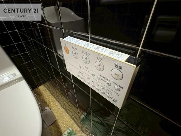 取手市白山１丁目の中古一戸建て