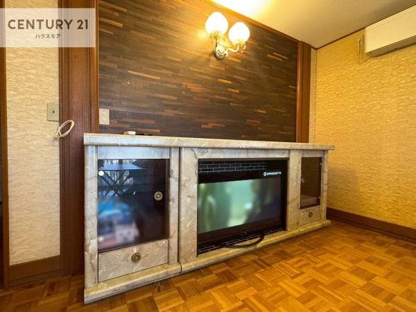 取手市白山１丁目の中古一戸建て