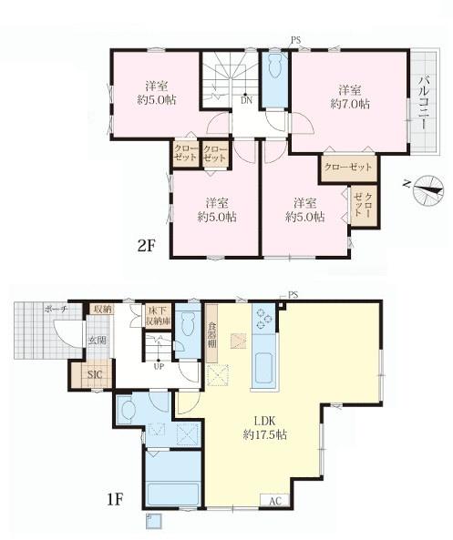 柏市松ケ崎　新築戸建て