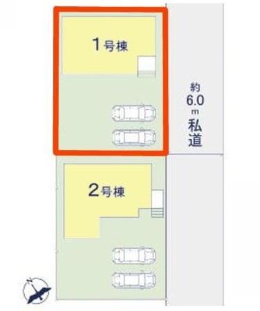 取手市戸頭　1号棟　新築戸建