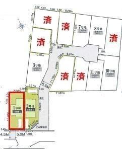 柏市酒井根2丁目　1号棟　新築戸建