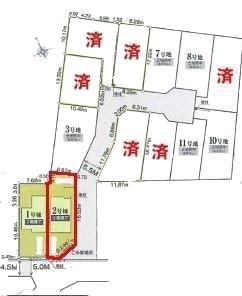 柏市酒井根2丁目　2号棟　新築戸建